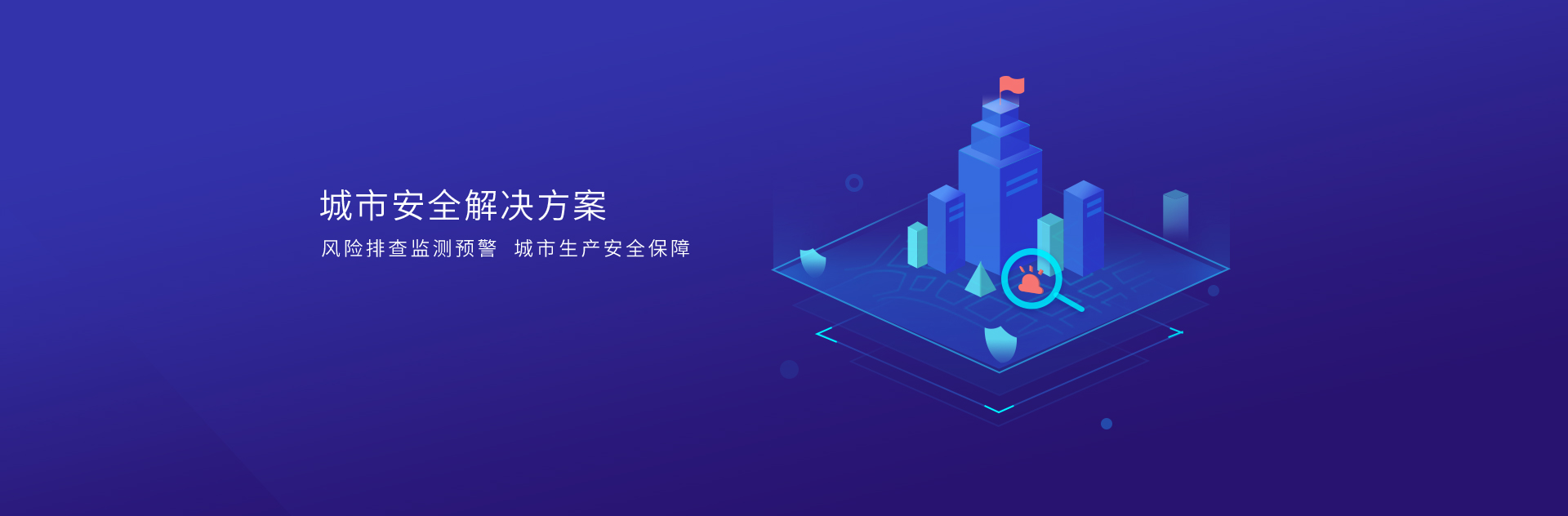 人生就是博手机版网络