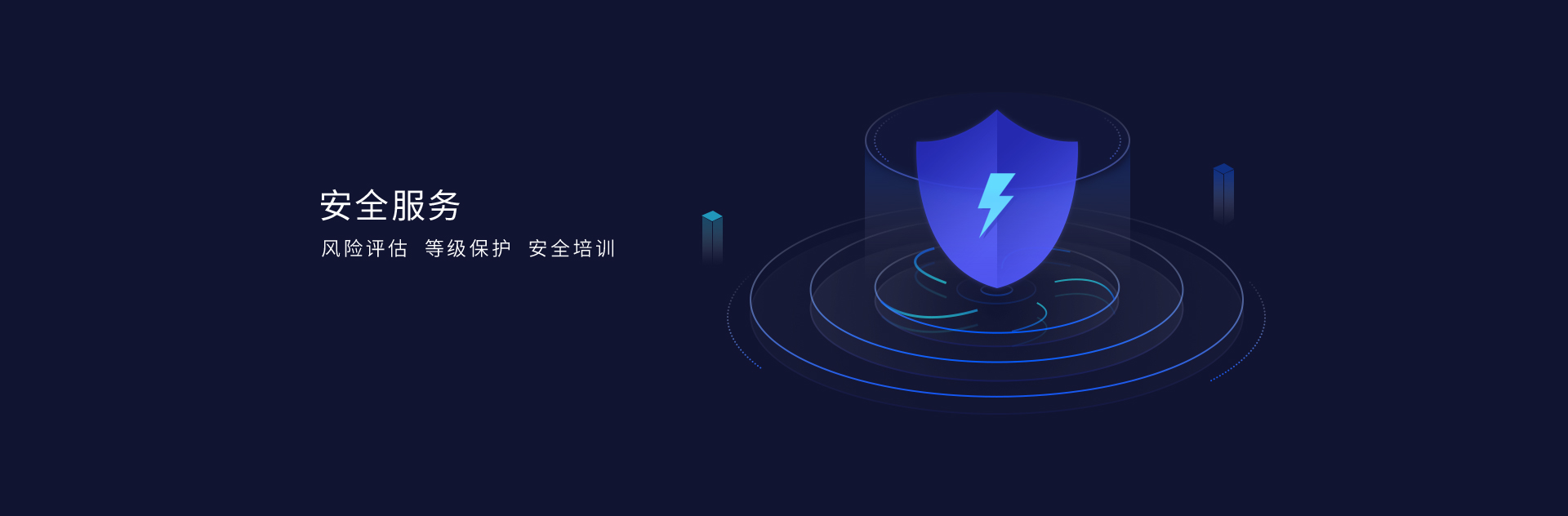 人生就是博手机版网络