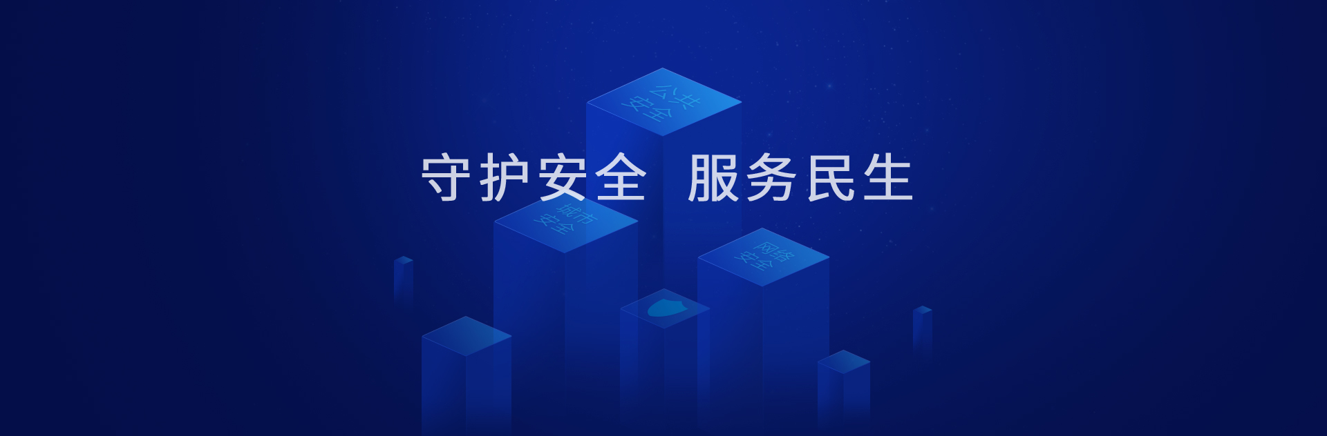 人生就是博手机版网络
