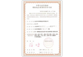 人生就是博手机版网络