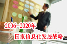 人生就是博手机版网络