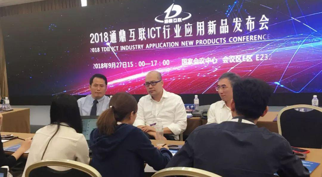 人生就是博手机版网络
