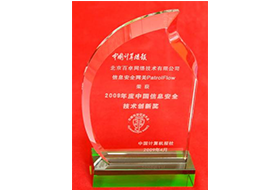 人生就是博手机版网络