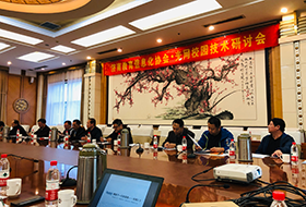 人生就是博手机版网络