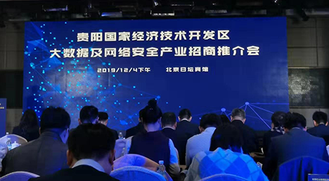 人生就是博手机版网络